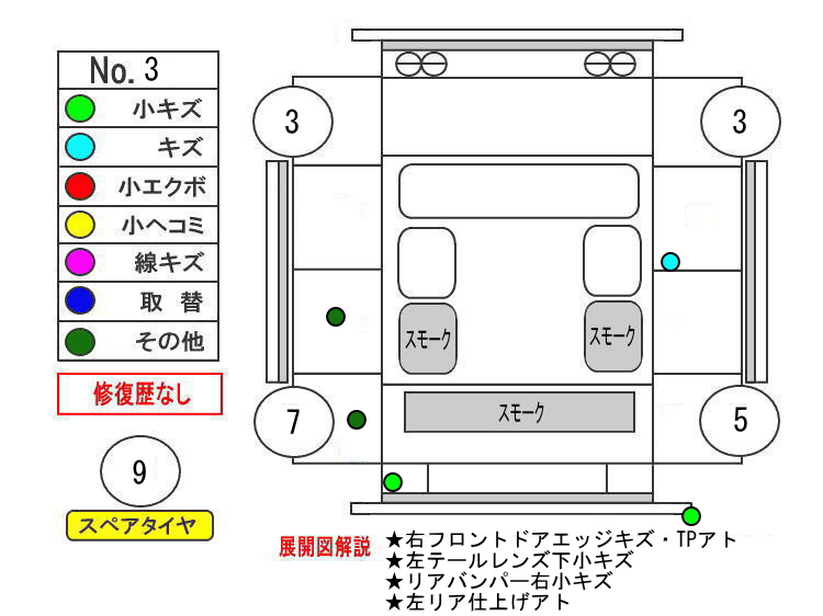 ԗE摜25