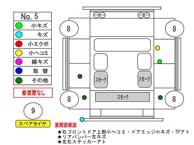 ԗE摜25