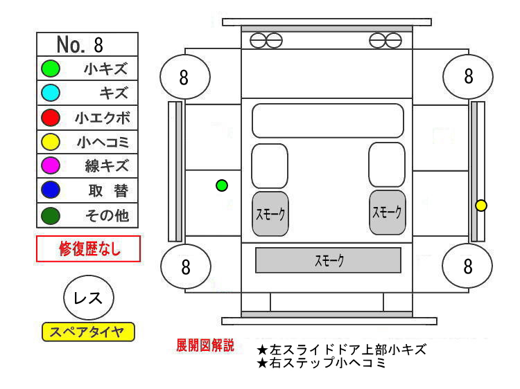 ԗE摜24