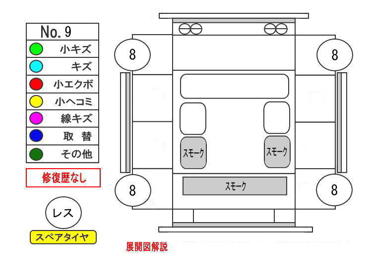 ԗE摜25