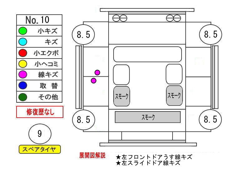 ԗE摜25