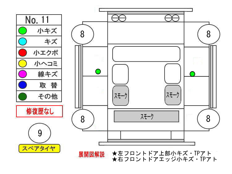 ԗE摜24