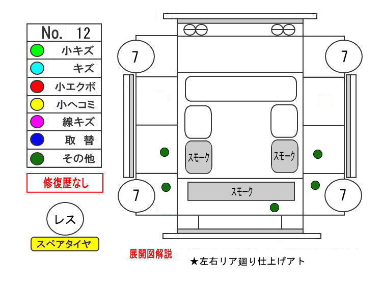 ԗE摜25