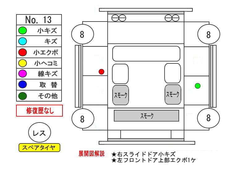 ԗE摜24