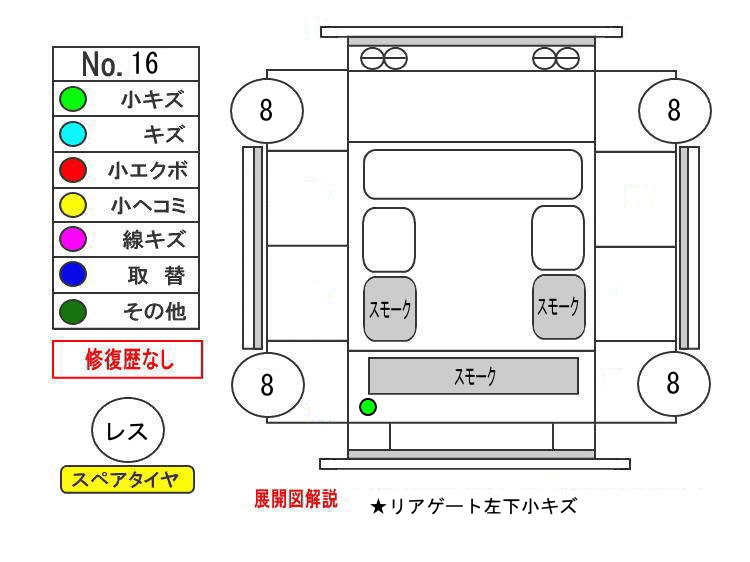 ԗE摜23