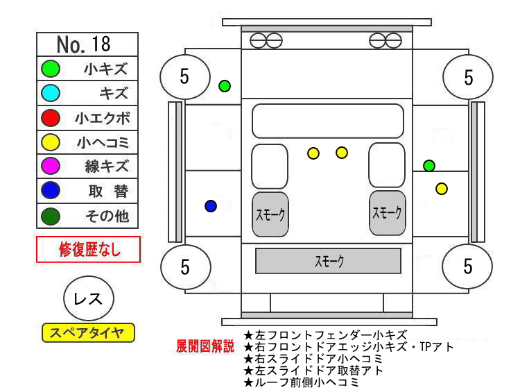 ԗE摜25