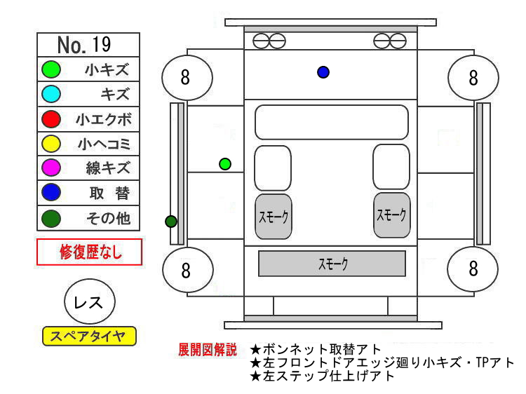 ԗE摜25