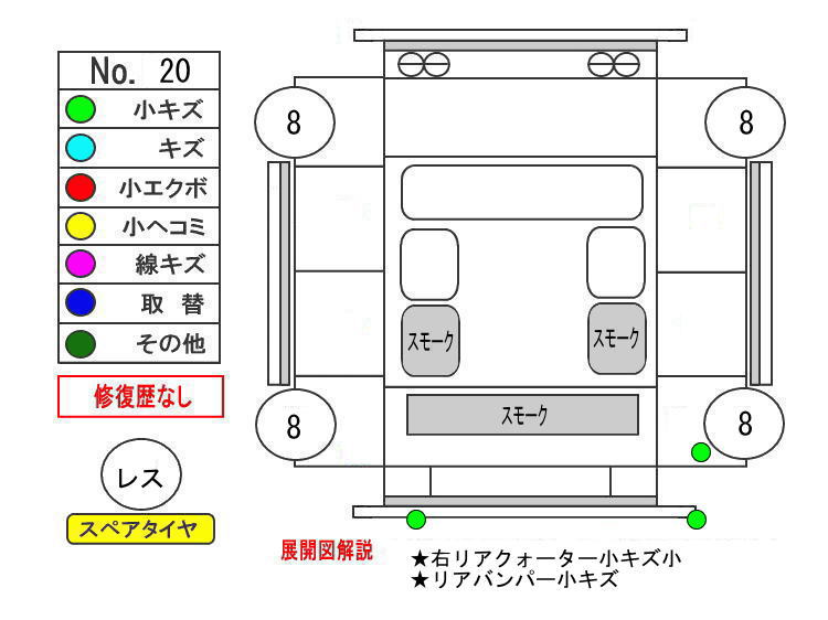 ԗE摜25