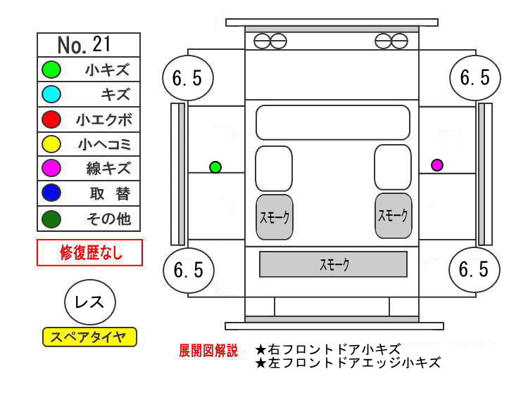 ԗE摜24