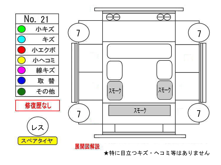 ԗE摜25