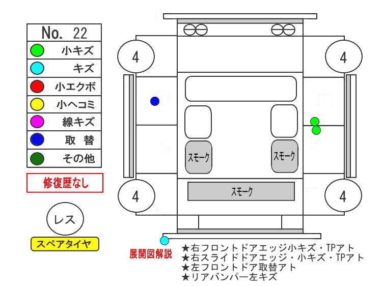 ԗE摜24