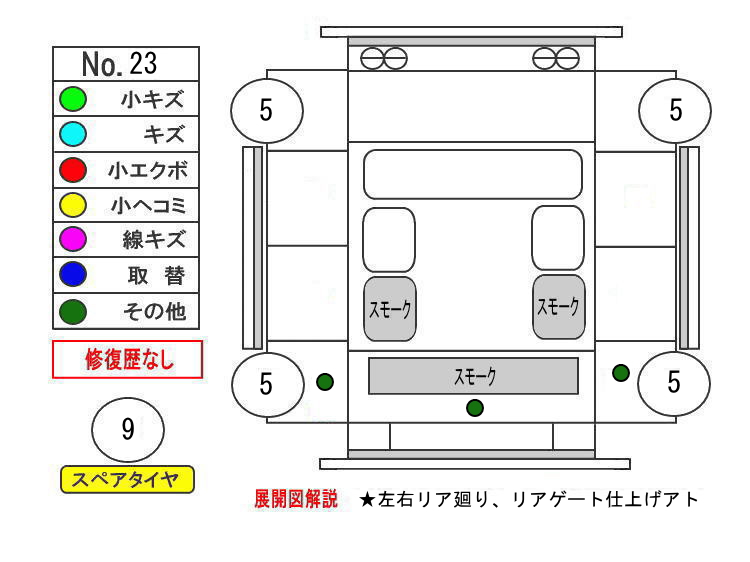 ԗE摜25