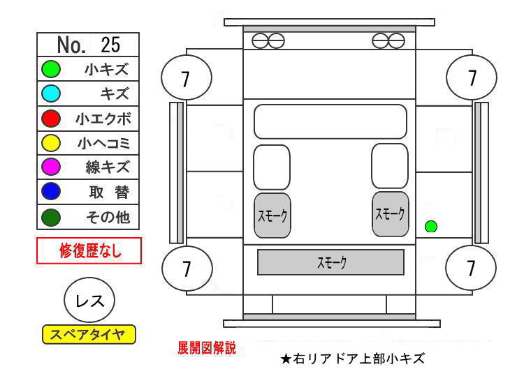 ԗE摜25