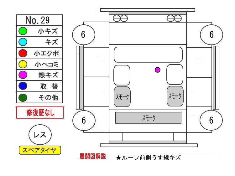 ԗE摜25