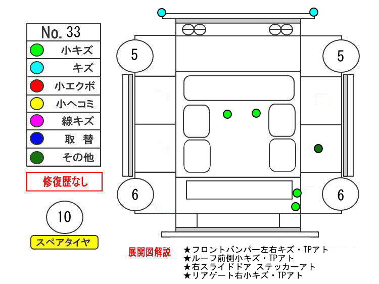 ԗE摜21