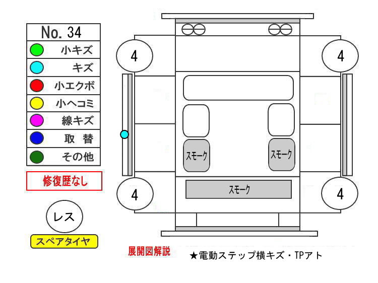 ԗE摜25