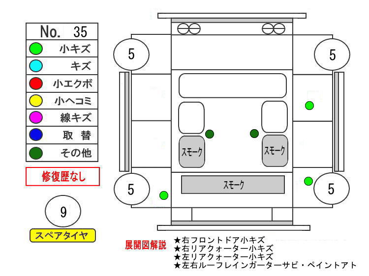 ԗE摜25