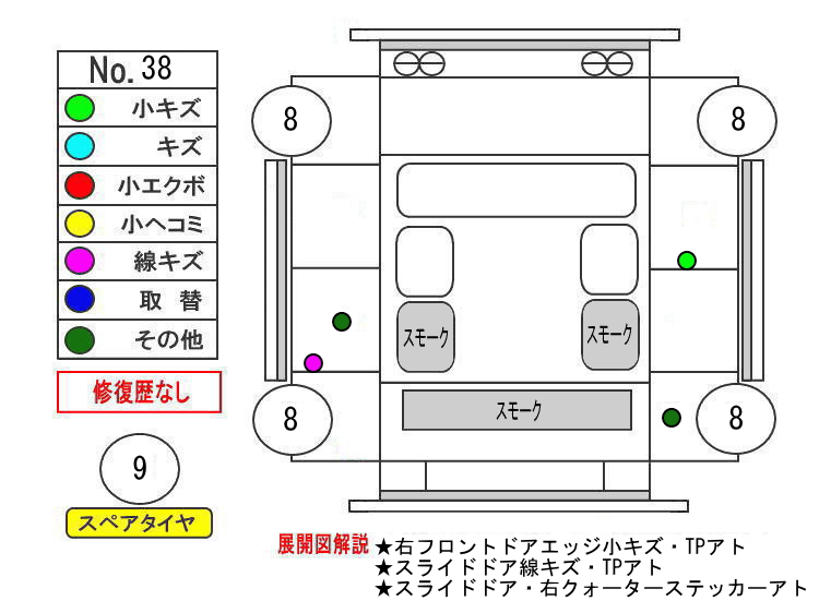 ԗE摜25