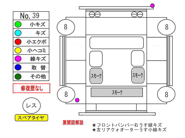 ԗE摜25