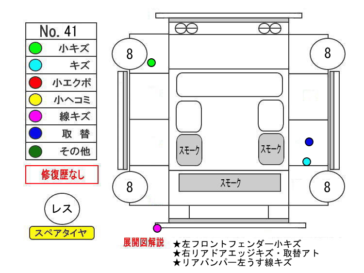 ԗE摜25