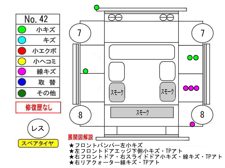 ԗE摜25