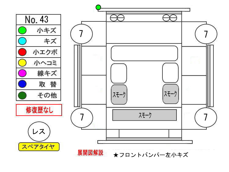 ԗE摜25