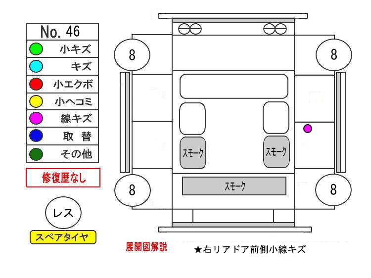 ԗE摜25