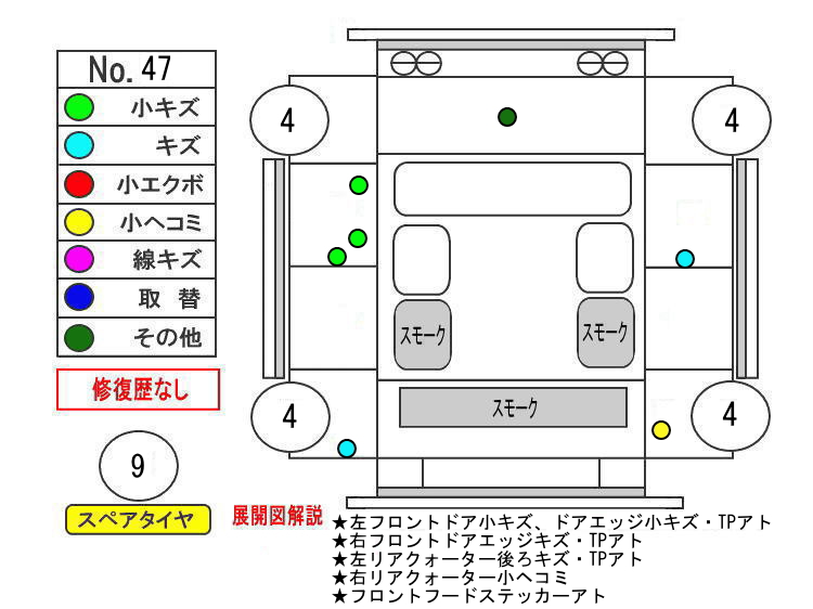 ԗE摜25