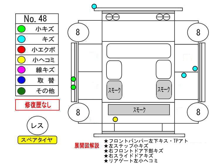 ԗE摜25