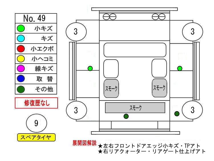 ԗE摜25