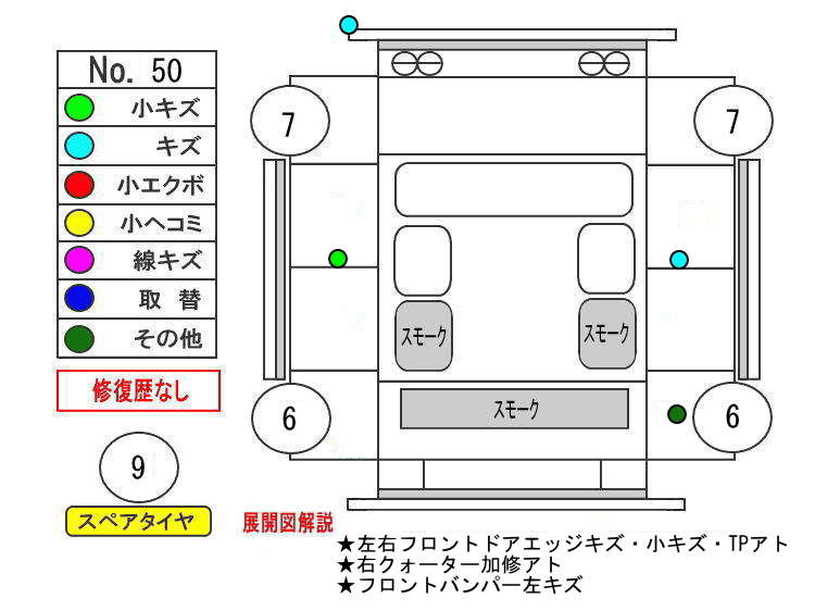 ԗE摜25