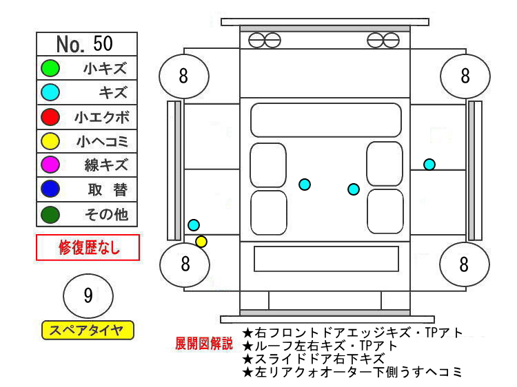 ԗE摜25