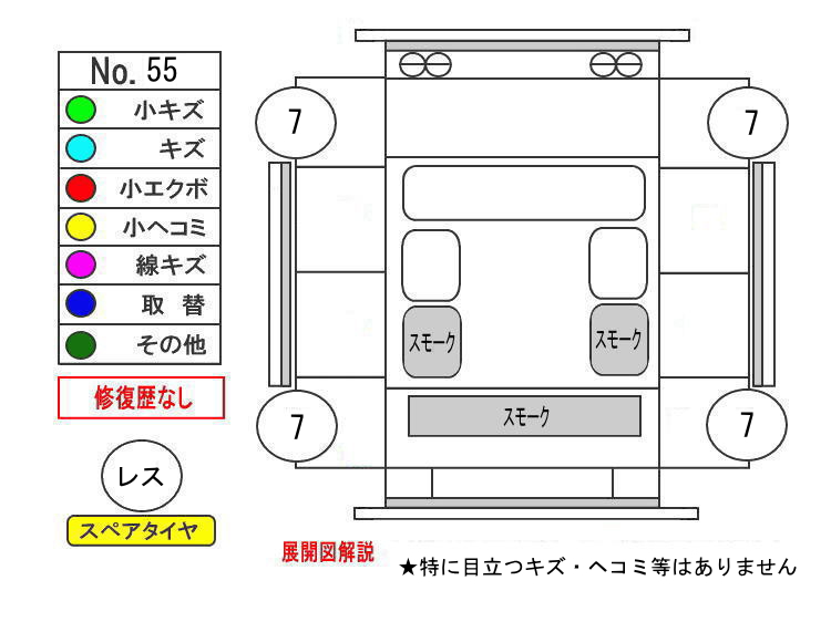 ԗE摜24