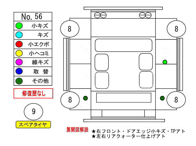 ԗE摜25