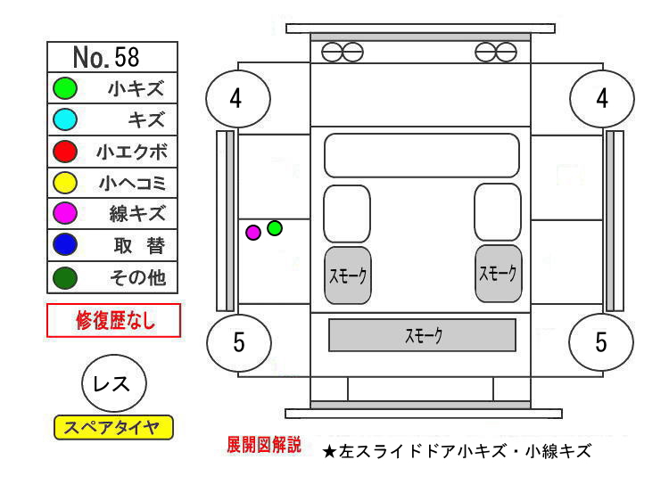 ԗE摜25