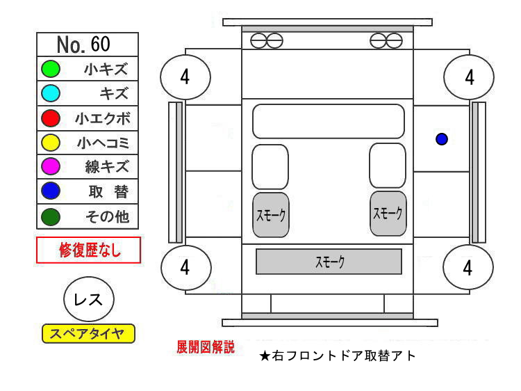 ԗE摜25