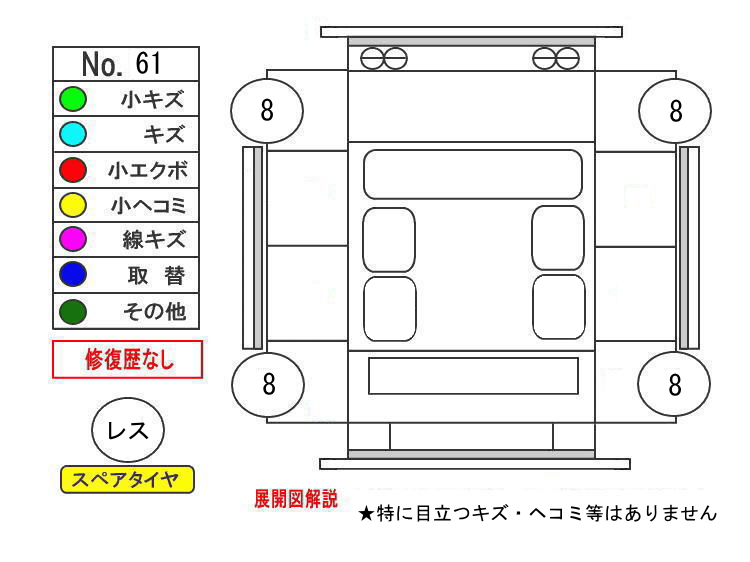 ԗE摜25