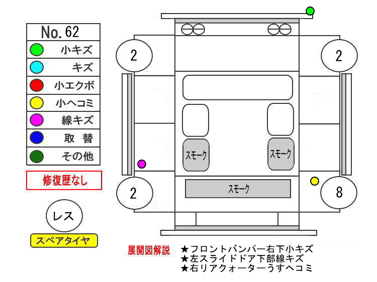 ԗE摜21