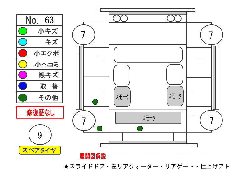 ԗE摜25