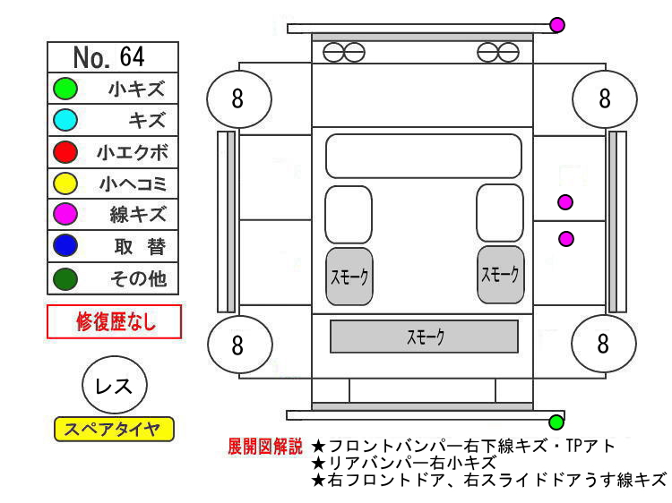 ԗE摜25