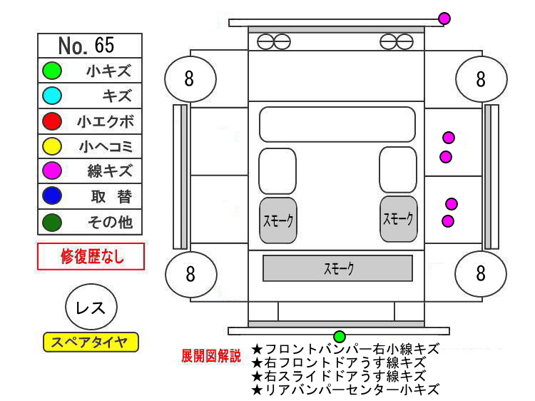 ԗE摜25