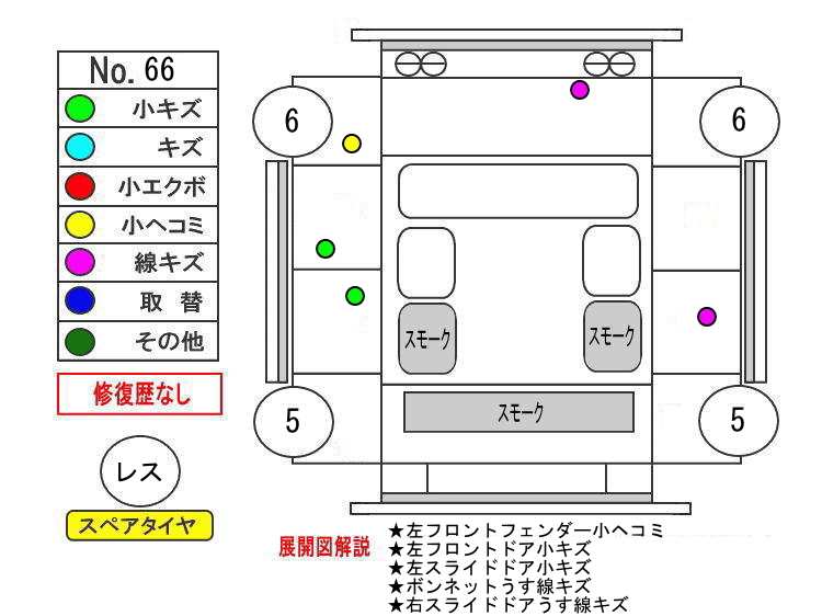 ԗE摜25