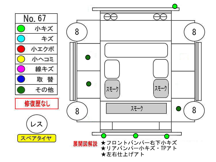 ԗE摜25