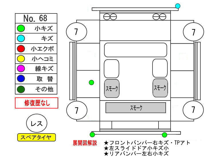 ԗE摜25