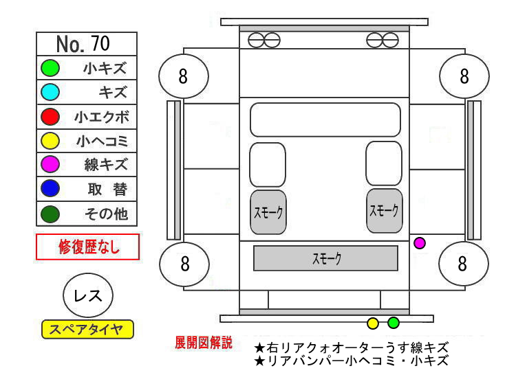 ԗE摜23