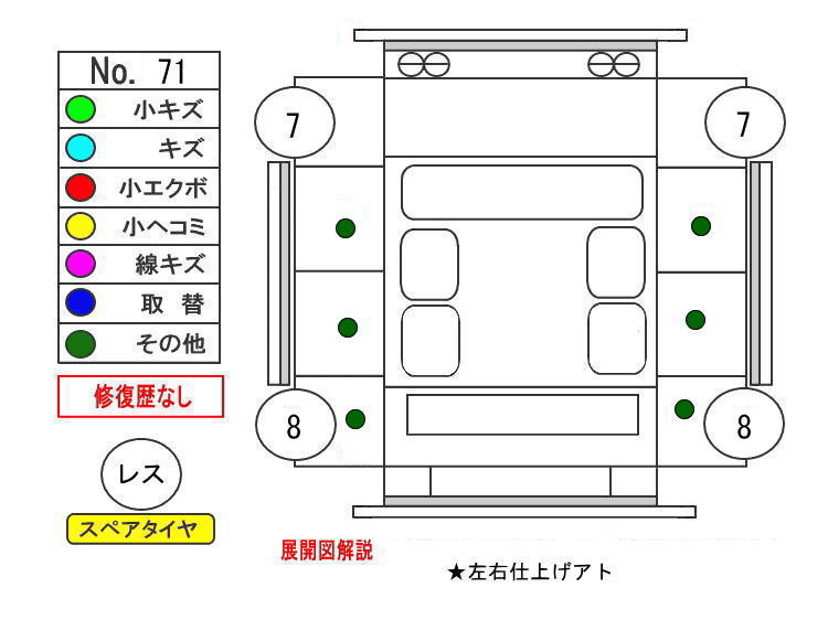 ԗE摜24