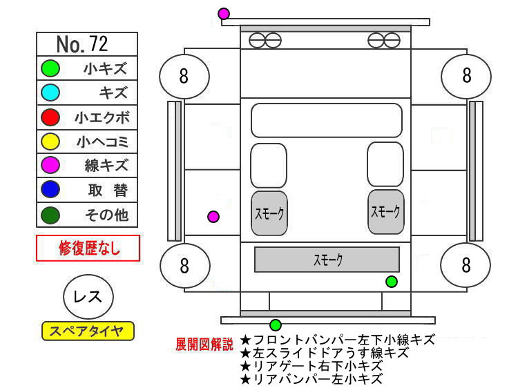 ԗE摜25