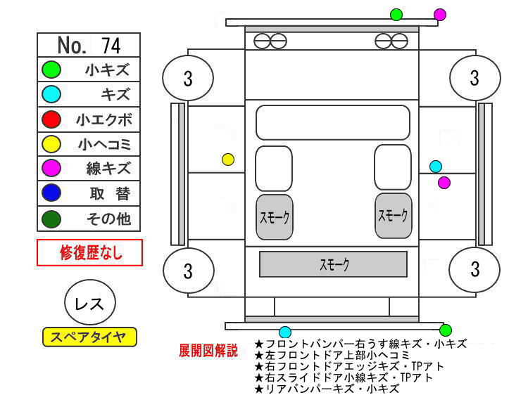 ԗE摜25