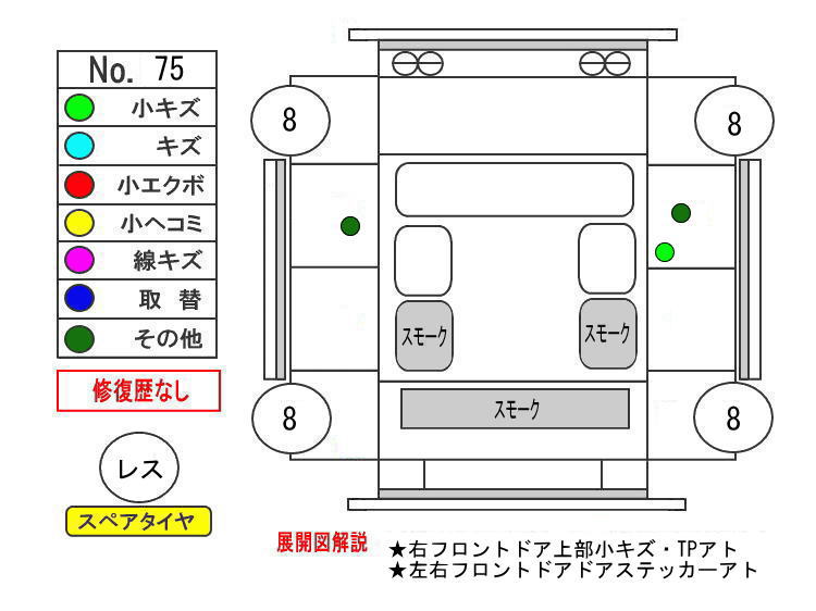 ԗE摜25