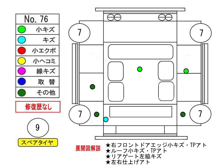 ԗE摜25